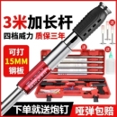 全能王炮钉枪吊顶神器一体射钉消音专用枪混凝土大枪钢钉水泥手持