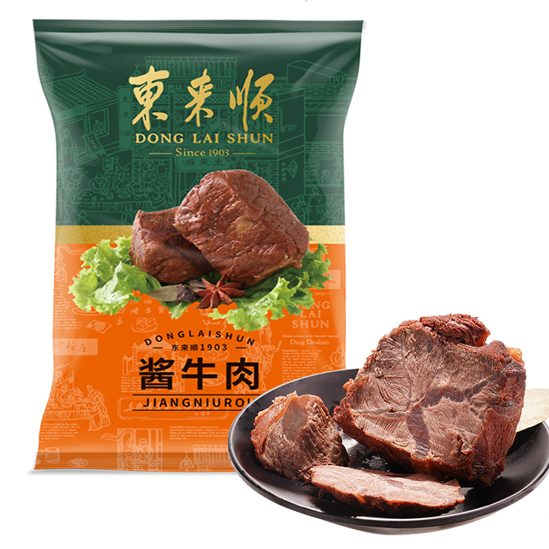 东来顺酱牛肉200g清真熟食袋装卤味真空即食下酒菜