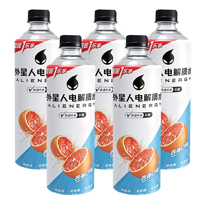 M外星人电解质水600ml*5瓶荔枝海盐味0糖运动汽水饮料椰子味补水