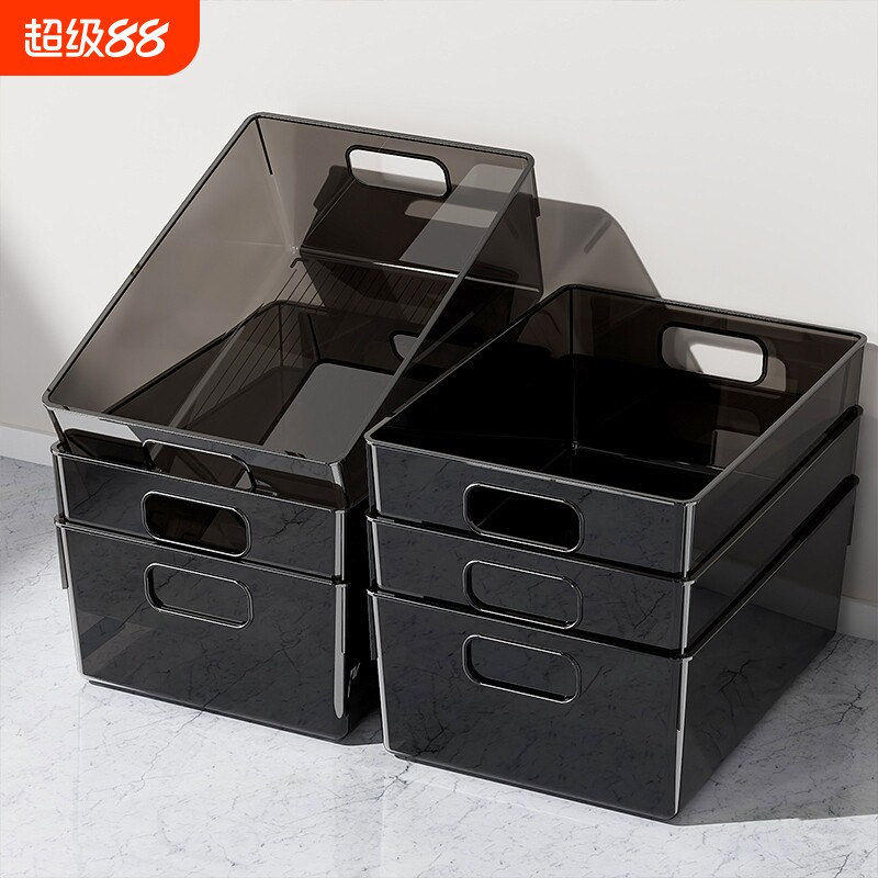 亚克力桌面收纳盒家用书本杂物收纳筐玩具零食整理箱化妆品收纳盒