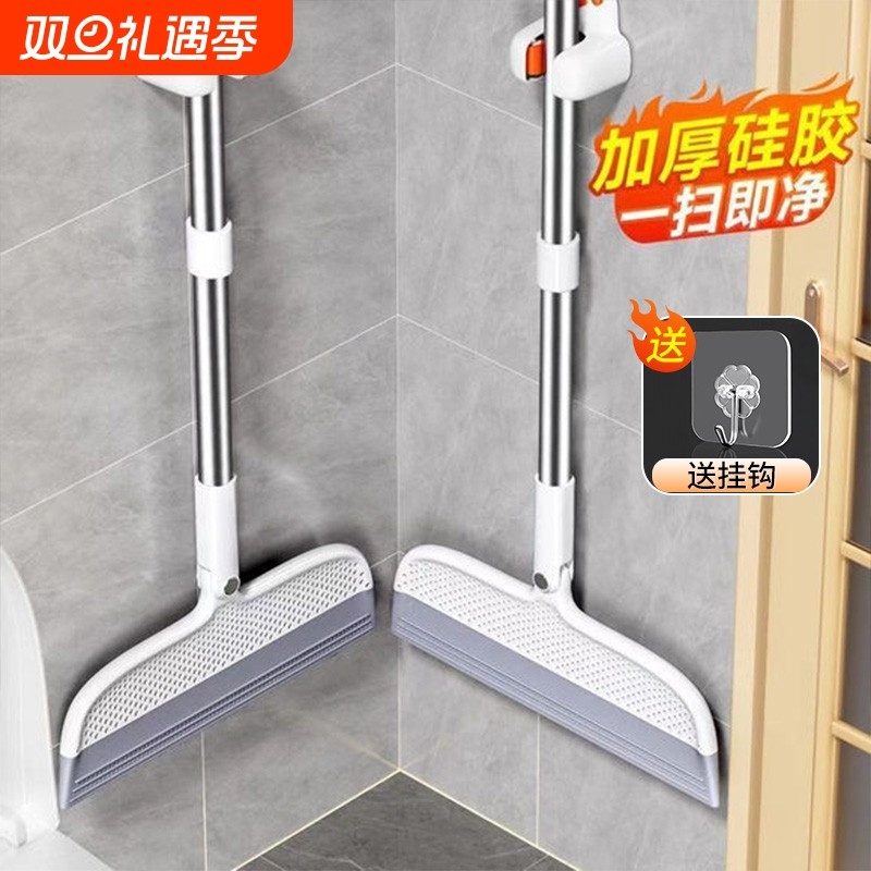 家用魔术扫把刮水拖把多功能干湿两用浴室不粘头神器硅胶刮水板器