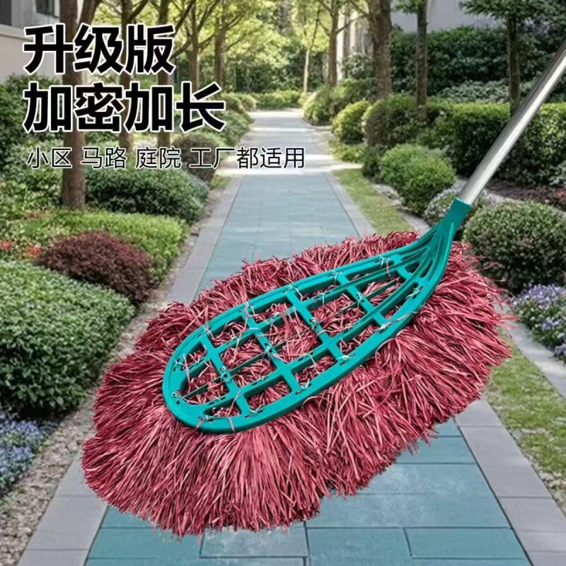 塑料丝扫把环卫家用大号加厚扫把头车间马路庭院子户外保洁扫帚