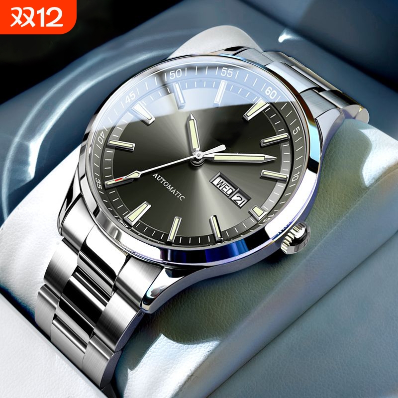 腕表高级感男士男款手表全自动非机械表正品名牌钢带商务防水石英