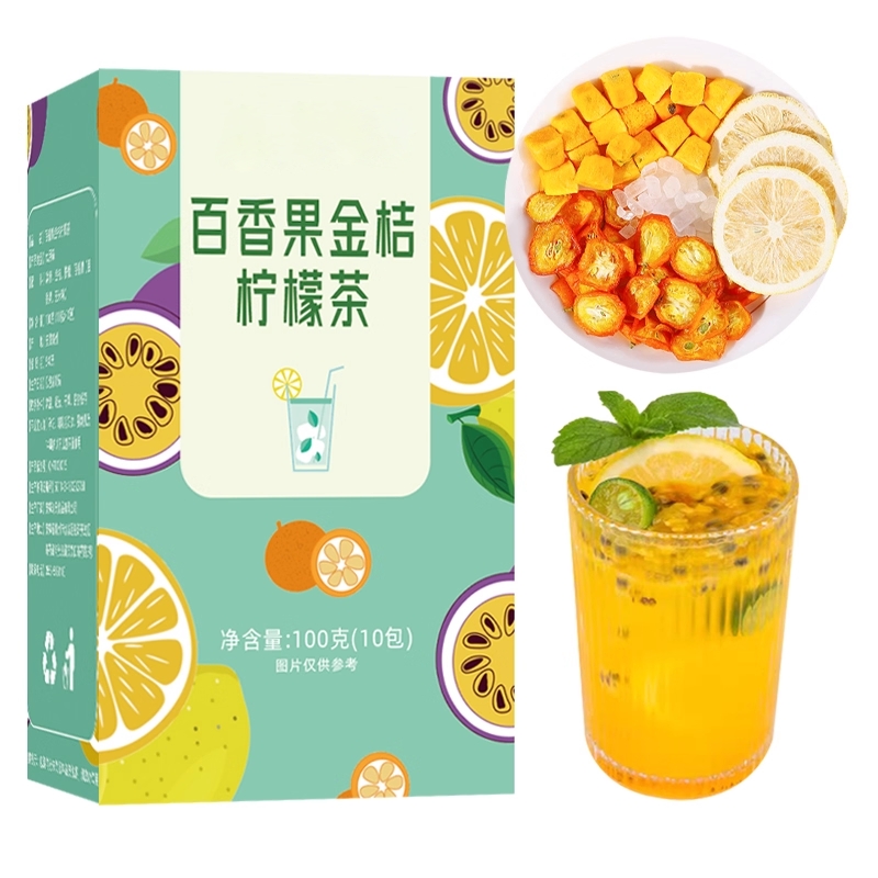 百香果金桔柠檬茶冷泡茶花果茶包10g*10包*1盒