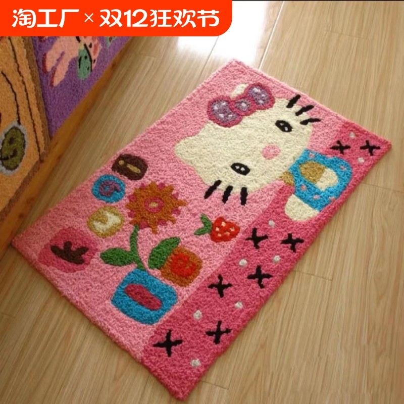 �ۻ��㣺kitty��̺ë�޿���װ��̺�뻧�ŵ����ҽŵ�����������ÿɲü�