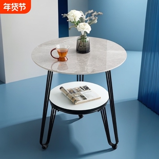 明强现代轻奢小茶几家用客厅小户型岩板双层茶几阳台圆桌子创意