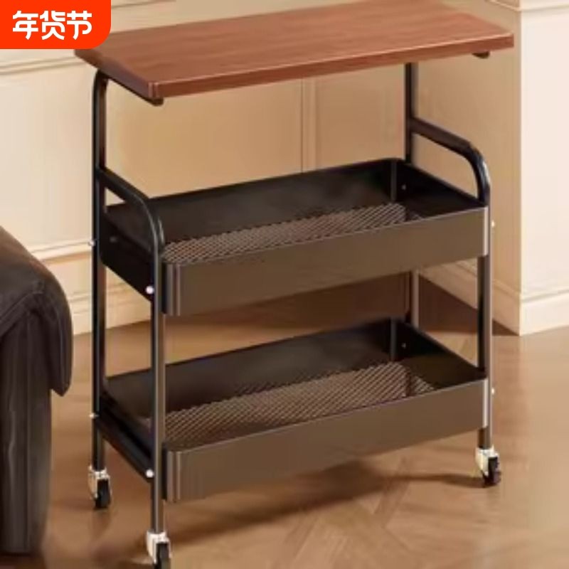 移动小推车家用落地带轮置物架卧室床头零食架客厅沙发边几小茶几,住宅家具,移动边几/推车,淘宝优惠券,粉丝福利购,淘宝优惠卷