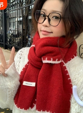 含羊毛高级感红色针织围巾女冬季2025新款韩系氛围感加厚保暖项链