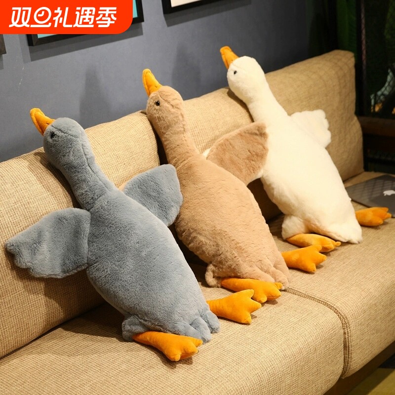 大白鹅大鹅排气枕趴睡枕玩偶抱枕毛绒玩具抱睡公仔娃娃睡觉床上