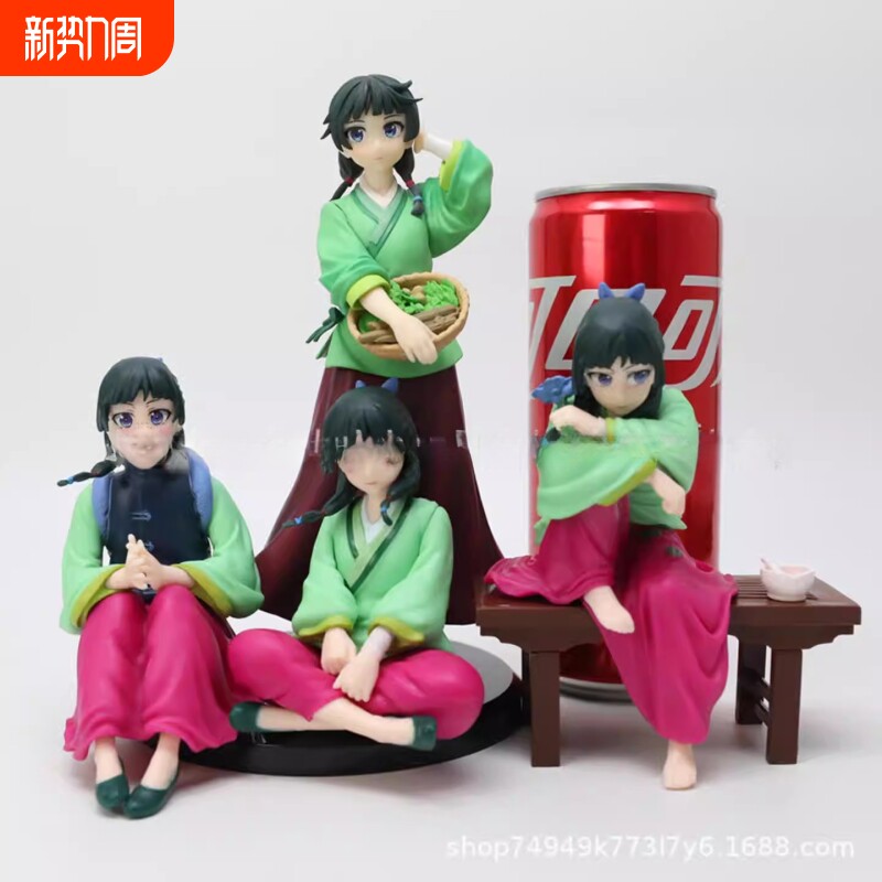 爆款动漫药屋美的呢喃猫猫坐姿手办车载书架机箱摆件