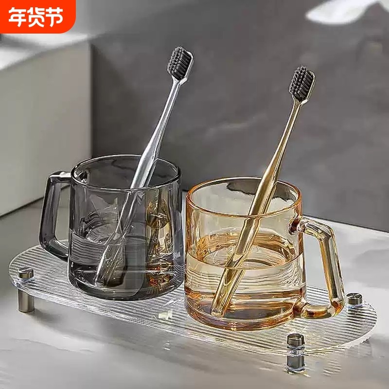 玻璃漱口杯家用情侣洗漱杯一对简约刷牙杯子口杯牙具杯牙缸,家庭/个人清洁工具,洗漱杯,淘宝优惠券,粉丝福利购,淘宝优惠卷