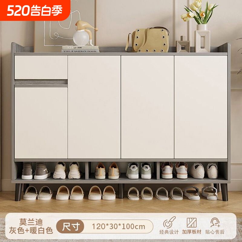 鞋柜家用门口大容量收纳一体简易多层玄关柜出租屋阳台储物鞋架