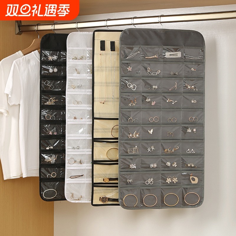 衣柜收纳袋挂袋墙挂式项链卡片耳环戒指收纳神器衣帽间家用双面
