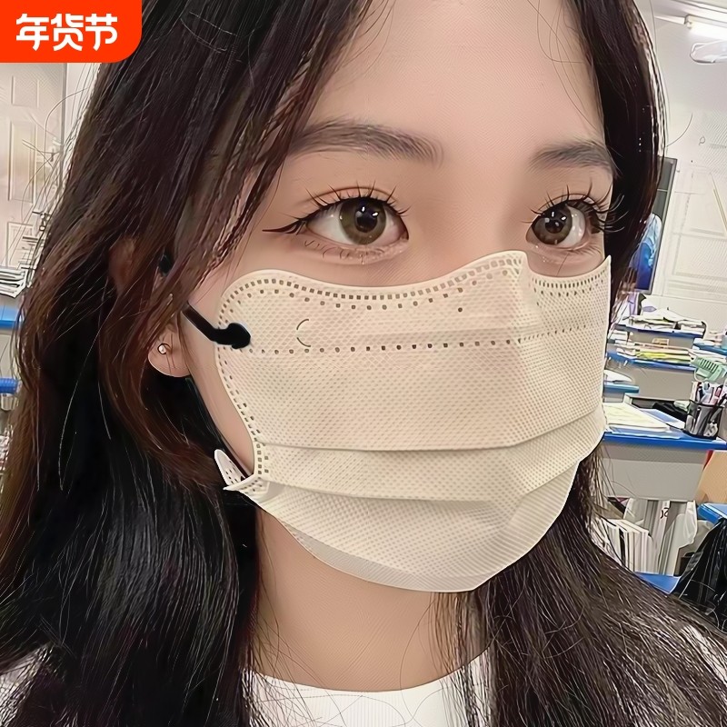 蝶形3d马卡龙一次性独立包装口罩高颜值防晒女粉尘全脸防护显脸小