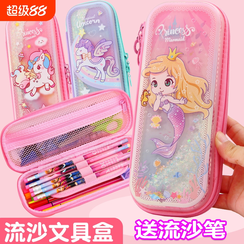 粉色可爱流沙笔袋大容量迪士尼冰雪奇缘小学生多层文具盒铅笔盒韩国ins风美人鱼幼儿园儿童透明多功能三层