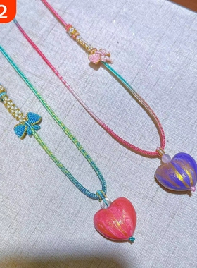 新款精品大漆爱心精编吊坠项链文玩配件手工DIY手串时尚饰品配饰