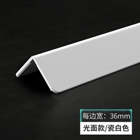 Yingrun белый свет поверхность 3,6 шириной