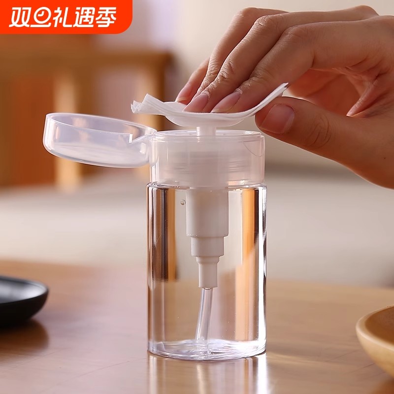 旅行便携分装瓶按压式分装空瓶化妆工具瓶化妆补水按压式喷瓶清洁