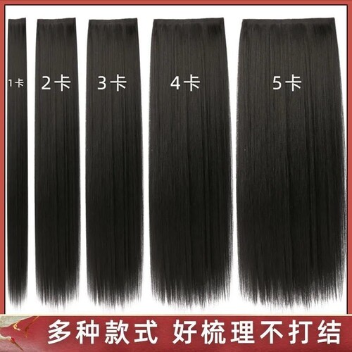 古装玉米须发片送运费险造型装扮