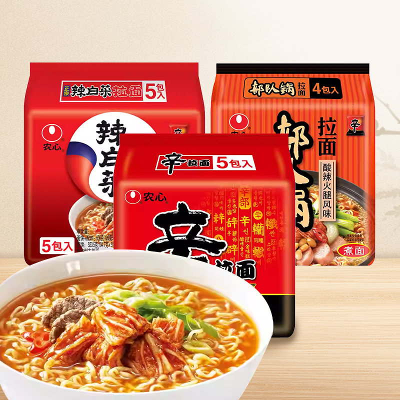 农心 韩式泡面方便面多口味辛拉面辣白菜部队锅石锅牛肉包邮