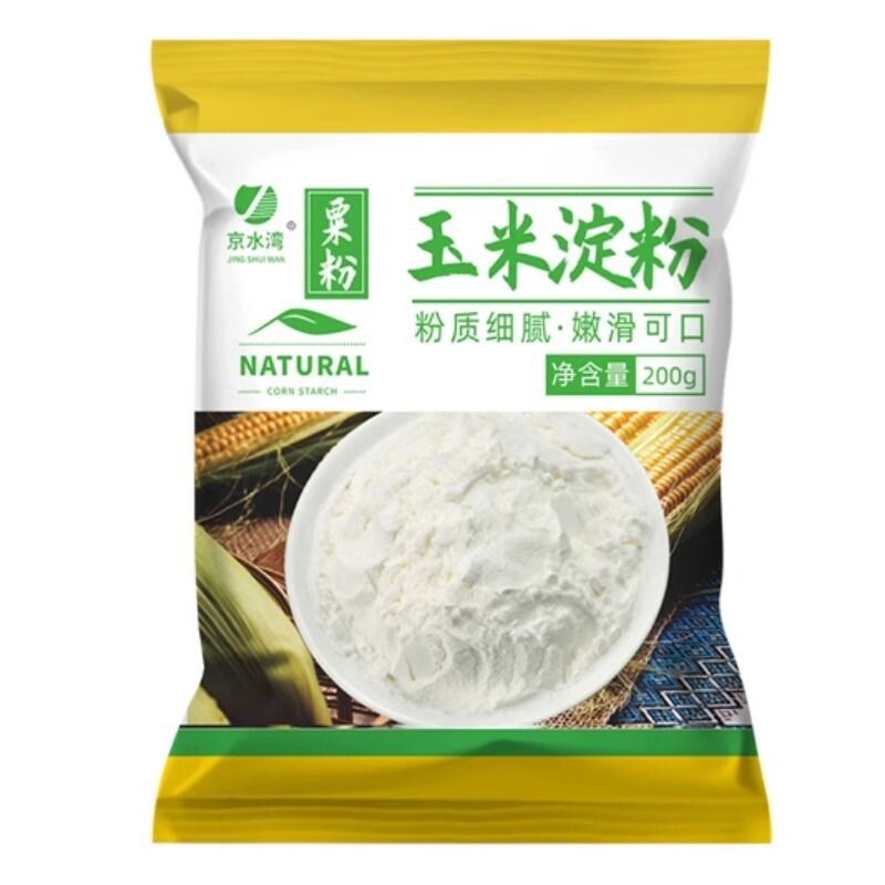 食用玉米淀粉生粉淀粉勾芡烘焙用纯正粟粉纯玉米蛋糕雪媚娘 - 实物图