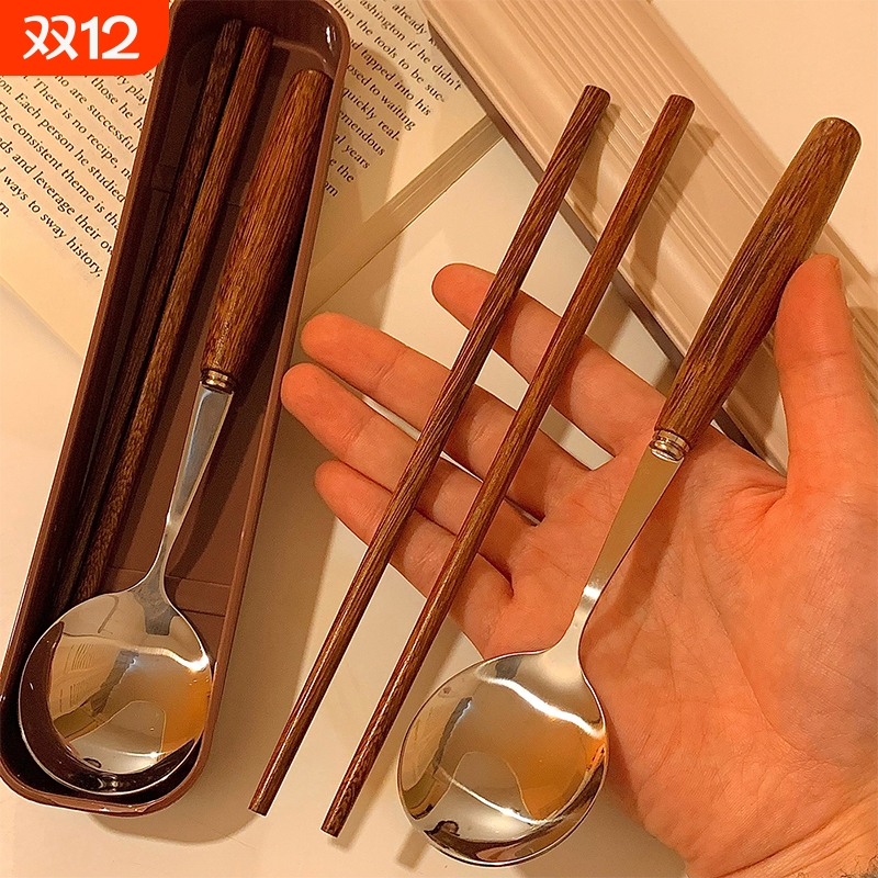 焦糖色鸡翅木！高级感圆柱木柄筷子勺子外出自带便携餐具套装学生