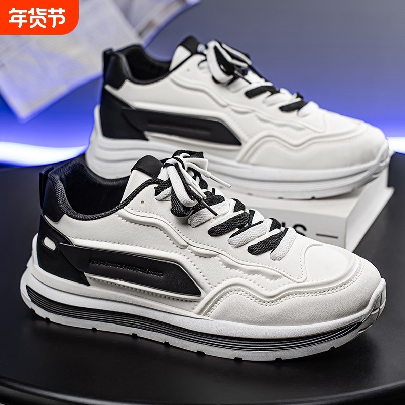 和诚鞋业男鞋春季2026新款透气休闲运动鞋防滑软底小白鞋男士潮流,流行男鞋,时尚休闲鞋,淘宝优惠券,粉丝福利购,淘宝优惠卷