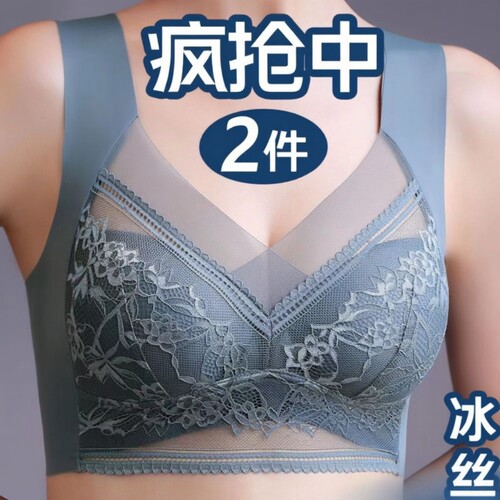 超薄防下垂运动内衣|千人收藏