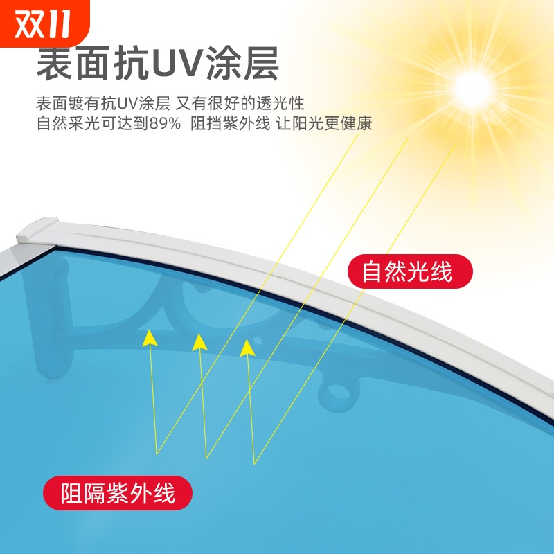 铝合金支架工程雨棚 遮阳棚小区改造雨棚批发汽车屋檐顶棚
