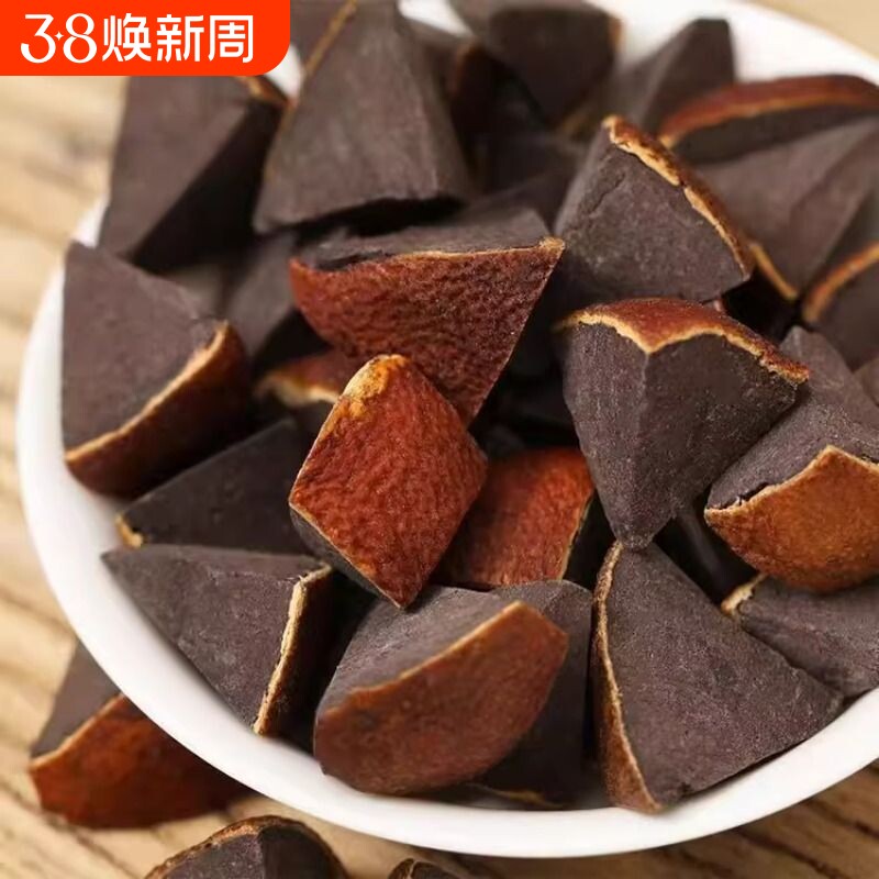 正宗化州橘红切片陈皮八仙果柚子参陈年八仙果甘草零食化橘红袋装