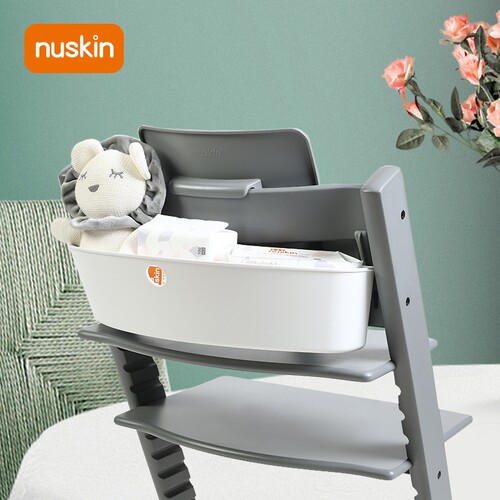 nuskin成长椅收纳盒儿童餐椅储物盒配件