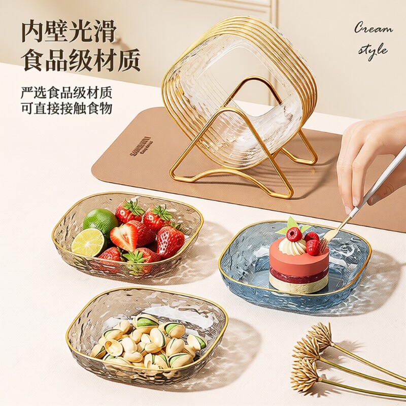轻奢家用水果盘子吐骨碟子吐骨头盘碟骨盘食品级零食果盘垃圾