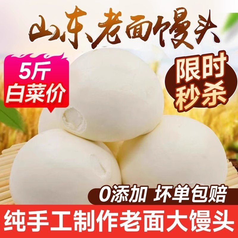 �ۻ��㣺ɽ������ͷ����Ǻ����ͷ���ֹ�ǧ�����ڱ���������������ʳ����