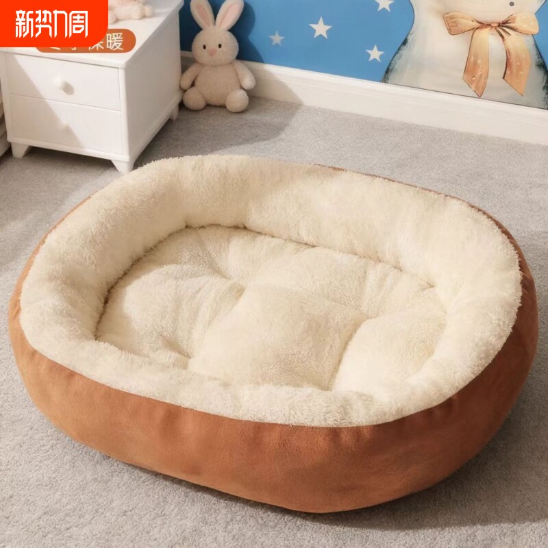 狗窝猫窝加厚保暖冬季2025开放式四季通用凉席窝宠物窝垫子床便宜