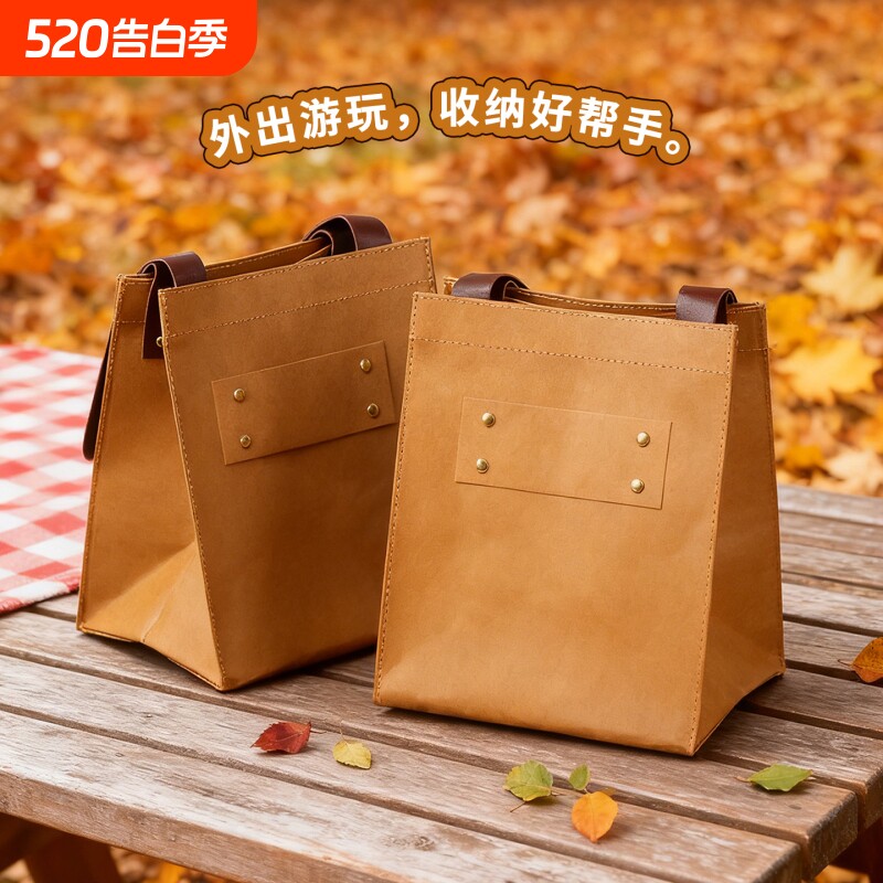 可水洗牛皮纸手提袋购物礼品收纳通勤上班手提便当饭盒袋日系简约