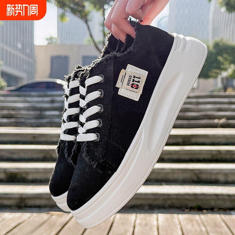 帆布鞋女2026爆款春秋季时尚休闲运动鞋百搭厚底鞋子潮白色黑色