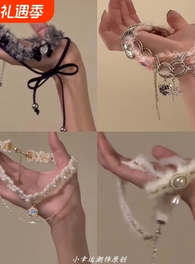 千金小香 毛绒绒灰色蝴蝶结双层项链锁骨链甜酷风秋冬本命choker