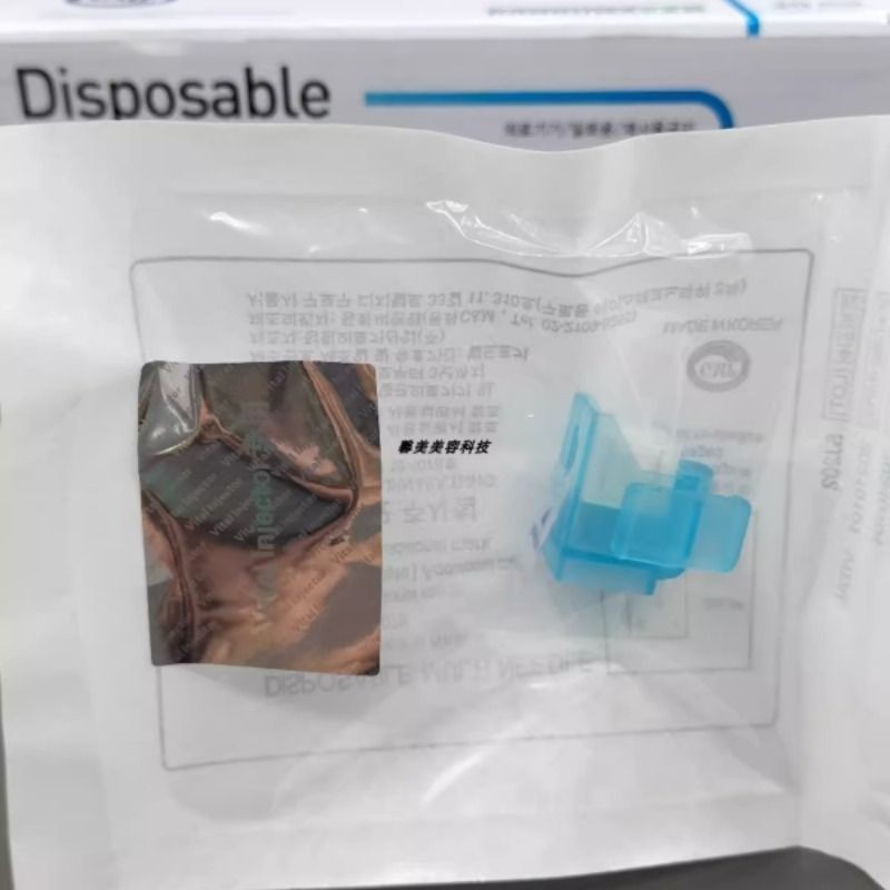 美立方水光针头5针9针纽菲斯美立方负压水光机针头耗材美容专用,美容美体仪器,电子美容仪（非器械）,淘宝优惠券,粉丝福利购,淘宝优惠卷