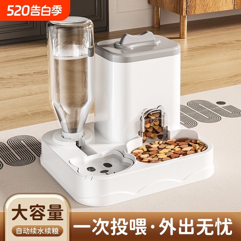 宠物喂食饮水一体自动水器喝水神器猫咪饮水机器猫狗狗宠物用品碗