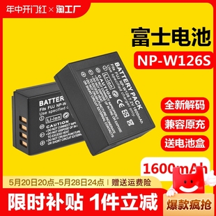 XT20 X100F XT200 X100V W126S相机电池充电器适用于XS10 Xpro2 XE3原配件装 XT3 XT30 XA7 富士NP