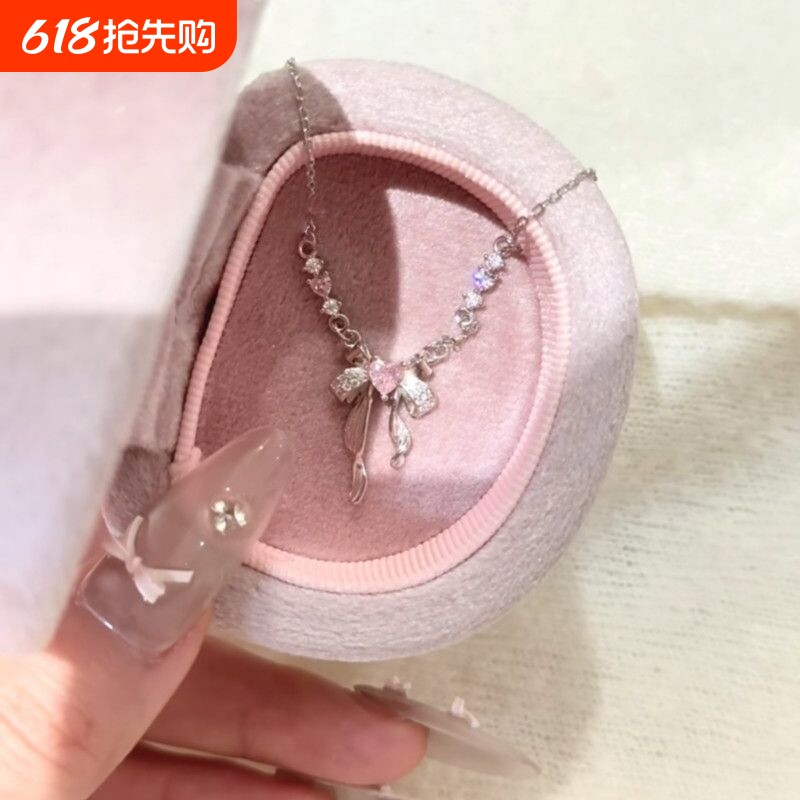 【仙女来信】粉雾蝶梦项链女甜美少女优雅精致锁骨链高级感颈链