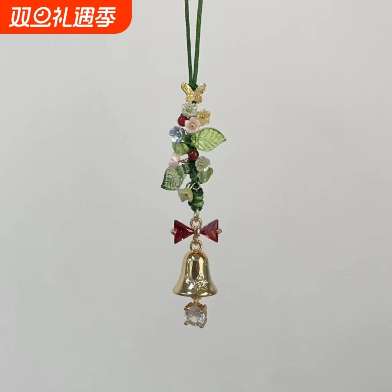 一棵圣诞树  圣诞节氛围感挂件小众设计高颜值手机链包挂DIY饰品