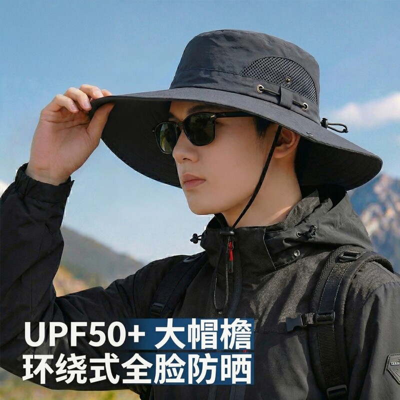 西部牛仔登山帽渔夫帽爬山徒步防晒帽女户外太阳男遮阳大帽檐帽子图片