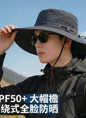 西部牛仔登山帽渔夫帽爬山徒步防晒帽女户外太阳男遮阳大帽檐帽子