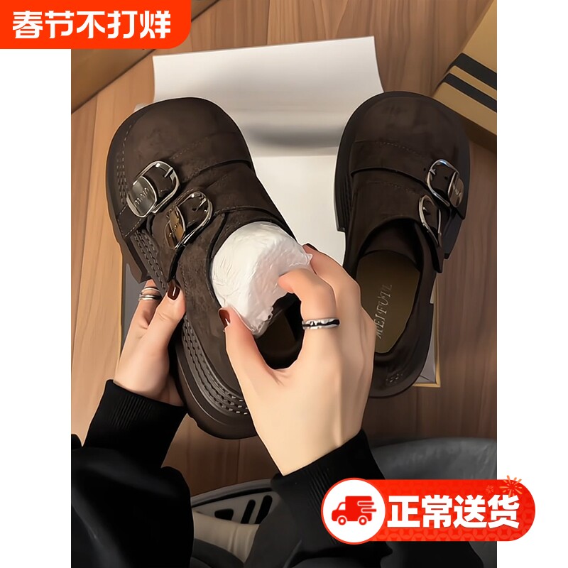 复古英伦风松糕厚底大头小皮鞋女2025春秋新款百搭棕色jk增高单