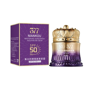 377美白防晒素颜霜自然防水防汗50g多规格
