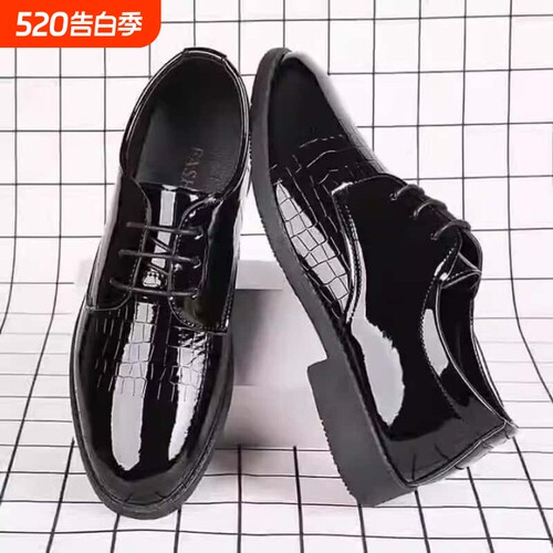 意尔康心选2024新款百搭大码男鞋