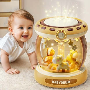 婴儿玩具音乐拍拍鼓0 12个月宝宝早教益智旋转木马手拍鼓可充电