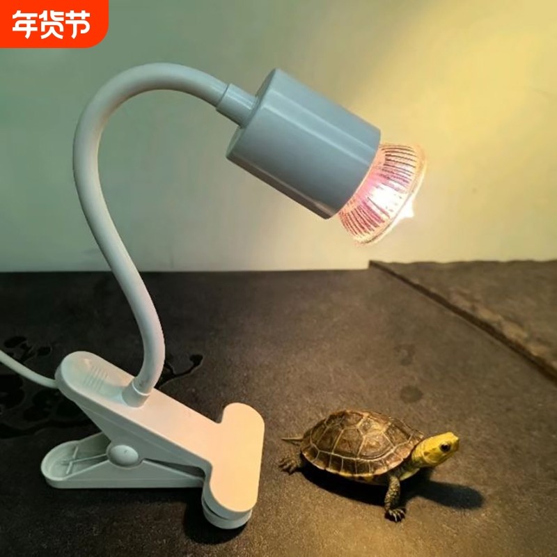 宠物取暖乌龟晒背灯太阳灯uvbuva补钙保温陶瓷灯座灯泡软管耐高温,家装灯饰光源,灯具配件,淘宝优惠券,粉丝福利购,淘宝优惠卷