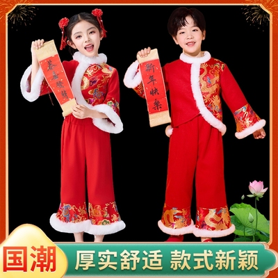 2025冬季新款儿童秧歌服女演出服民族扇子舞红色喜庆打鼓服灯笼